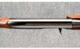 Remington 1100 12 Gauge - 8 of 9