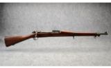 Springfield 1903 (Rock Island manufactured) .30-06 - 1 of 9