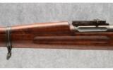 Springfield 1903 (Rock Island manufactured) .30-06 - 5 of 9