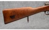 Gewehr 1888 Commision Rifle 8 MM - 4 of 9