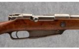 Gewehr 1888 Commision Rifle 8 MM - 3 of 9