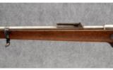 Gewehr 1888 Commision Rifle 8 MM - 5 of 9