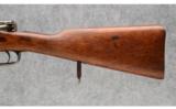 Gewehr 1888 Commision Rifle 8 MM - 7 of 9