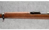DWM Mauser Modelo Argentino 1891 7.65x53 - 5 of 9