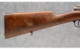DWM Mauser Modelo Argentino 1891 7.65x53 - 4 of 9
