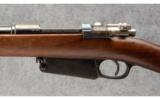 DWM Mauser Modelo Argentino 1891 7.65x53 - 6 of 9