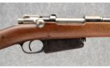 DWM Mauser Modelo Argentino 1891 7.65x53 - 3 of 9