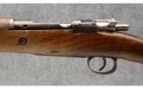 Spanish M1916 Mauser 7.62x51 - 6 of 9