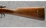Spanish M1916 Mauser 7.62x51 - 7 of 9