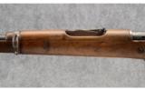 Spanish 1893 Mauser 