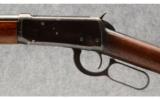 Winchester 94 .30 WCF - 6 of 9
