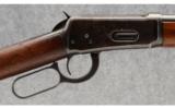Winchester 94 .30 WCF - 3 of 9