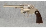 Colt New Service Commerial Model .45 Colt - 4 of 4