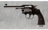 Colt New Service Commerial Model .44-40 - 4 of 4