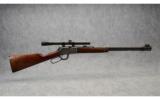 Winchester 9422 .22 Long Rifle - 1 of 9