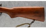 Springfield M1922 .22 LR - 7 of 9