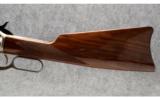 Browning 1886 .45-70 Gov - 7 of 9