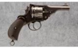 Webley MK I Royal Navy .45 ACP - 1 of 4