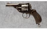 Webley MK I Royal Navy .45 ACP - 4 of 4