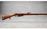 Gewehr 1888 Commision Rifle 8 MM - 1 of 9