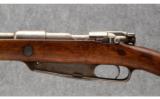 Gewehr 1888 Commision Rifle 8 MM - 6 of 9
