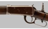 Winchester 94 .30 WCF - 6 of 9