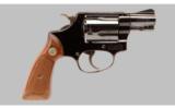 Smith & Wesson 37 Airweight .38 Special - 1 of 4