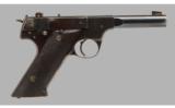 Hi-Standard H-D Military .22 LR - 1 of 4