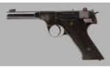 Hi-Standard H-D Military .22 LR - 4 of 4