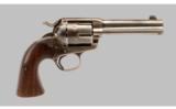 Colt SAA Bisley .45 Colt - 1 of 4