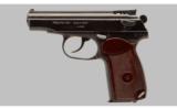 IMEZ IJ70-18A Makarov 8x18MM Mak - 4 of 4