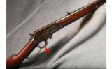 Marlin 1893 .38-55 - 1 of 7