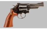 Smith & Wesson 19-3 Texas Ranger .357 Magnum - 1 of 5
