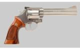 Smith & Wesson 686 .357 Magnum - 1 of 4