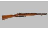 DWM Argentine 1891 Engineer's Carbine 7.65x53mm - 1 of 9