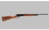 Winchester 1886 Lightweight .45-70 Gov - 1 of 9