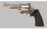 Smith & Wesson 66-1 .357 Magnum - 4 of 4