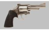 Smith & Wesson 66-1 .357 Magnum - 1 of 4