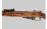 Finnish Jalkavakikivaari M/39 7.62x54R - 6 of 9