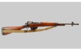 Lee Enfield No. 5 MK1 .303 British - 1 of 9