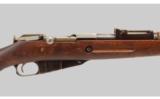 Finnish M39 Mosin Nagant 7.62x54R - 3 of 9
