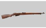 Finnish M39 Mosin Nagant 7.62x54R - 1 of 9