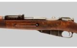 Finnish M39 Mosin Nagant 7.62x54R - 6 of 9