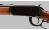 Winchester 94 .30-30 Winchester - 6 of 9