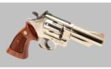 Smith & Wesson 29-2 .44 Magnum - 1 of 1