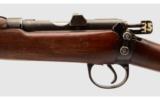 Litgow/ Enfield SMLE .303 British - 7 of 9