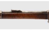 Enfield Martini-Henry Mark IV .577-450 - 7 of 9