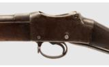 Enfield Martini-Henry Mark IV .577-450 - 8 of 9