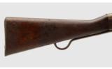 Enfield Martini-Henry Mark IV .577-450 - 6 of 9