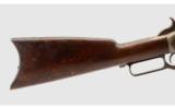 Winchester 1876 .45-60 - 4 of 9